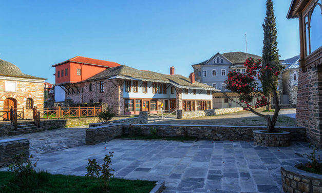 Kur mund të vijë iPhone Flip?