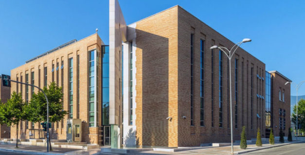 Politika monetare kontribuoi me 0.83% në rritjen ekonomike të Shqipërisë