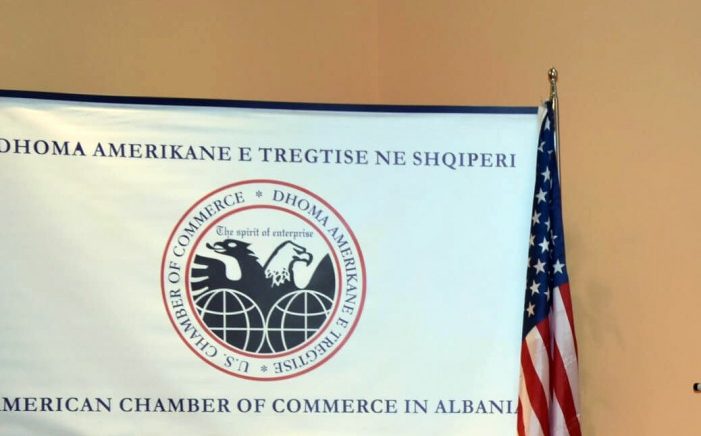 dhoma amerikane e tregtise