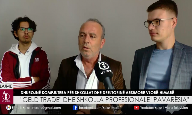 “GELD TRADE” dhe shkolla profesionale “Pavarësia” dhurojnë kompjutera për shkollat dhe për drejtorinë arsimore Vlorë-Himarë